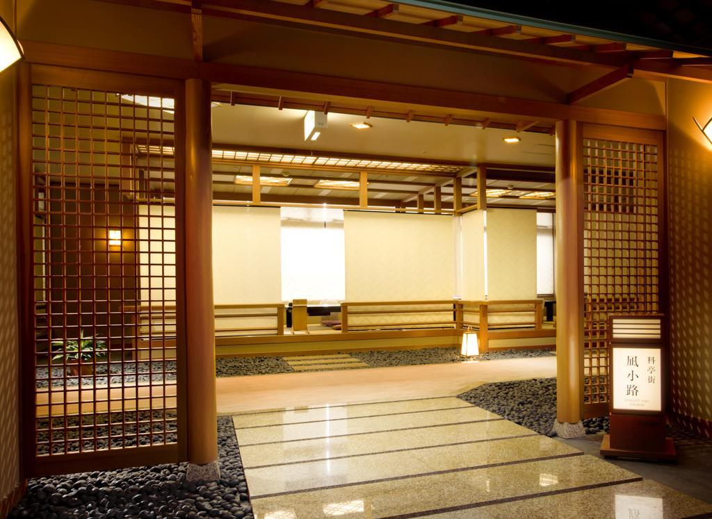 Hotel Tatsuki Gamagōri Esterno foto