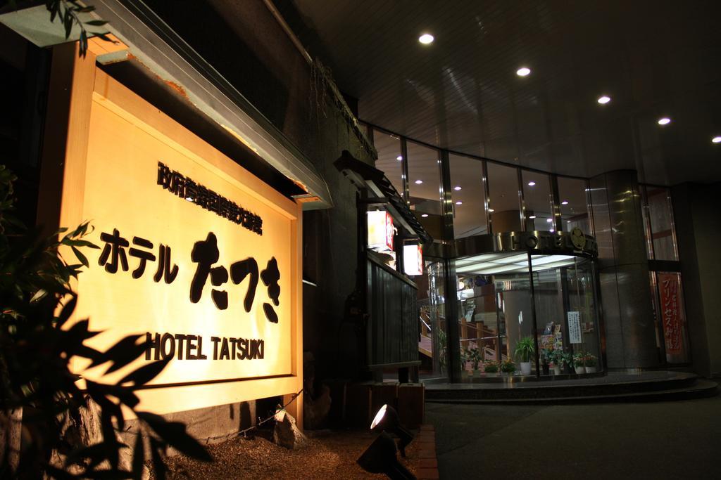 Hotel Tatsuki Gamagōri Esterno foto