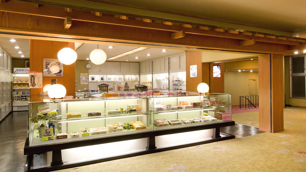 Hotel Tatsuki Gamagōri Esterno foto